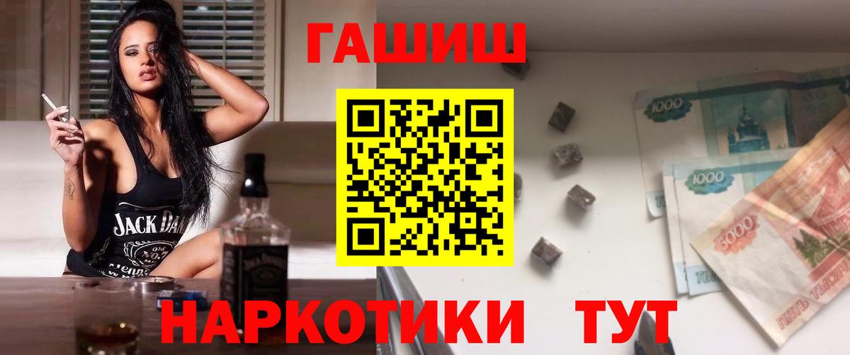 АМФЕТАМИН Артём