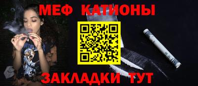 первитин Будённовск