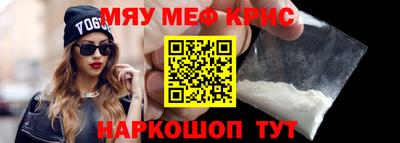 2c-b Бузулук