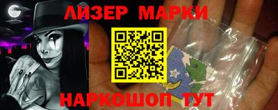 первитин Будённовск