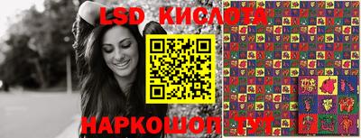 кокаин перу Бугуруслан