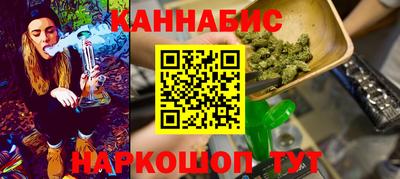 первитин Будённовск
