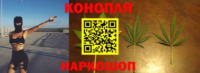 2c-b Бузулук