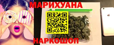 2c-b Бузулук