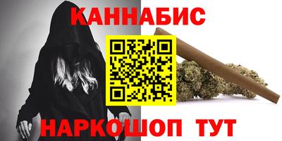 первитин Будённовск
