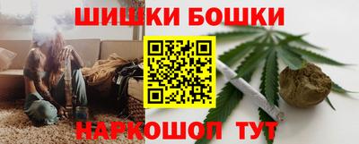 первитин Будённовск