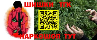 2c-b Бузулук
