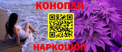 2c-b Бузулук