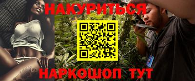 первитин Будённовск