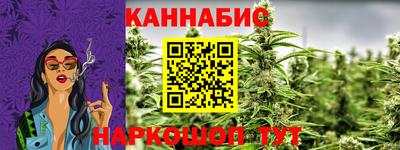 2c-b Бузулук