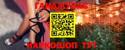 первитин Будённовск