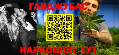2c-b Бузулук