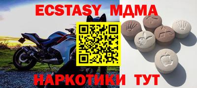 первитин Будённовск