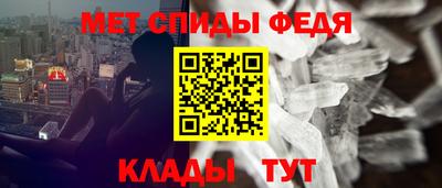 2c-b Бузулук