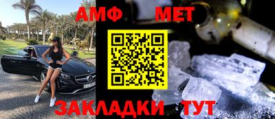 2c-b Бузулук