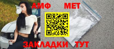 кокаин перу Бугуруслан