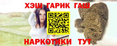 первитин Будённовск
