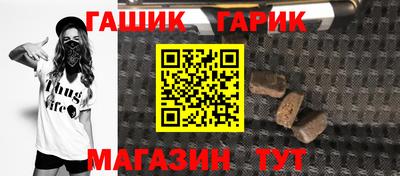 кокаин перу Бугуруслан