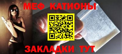 кокаин перу Бугуруслан