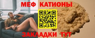 2c-b Бузулук